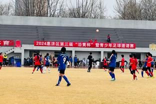 江南体育app链接截图4